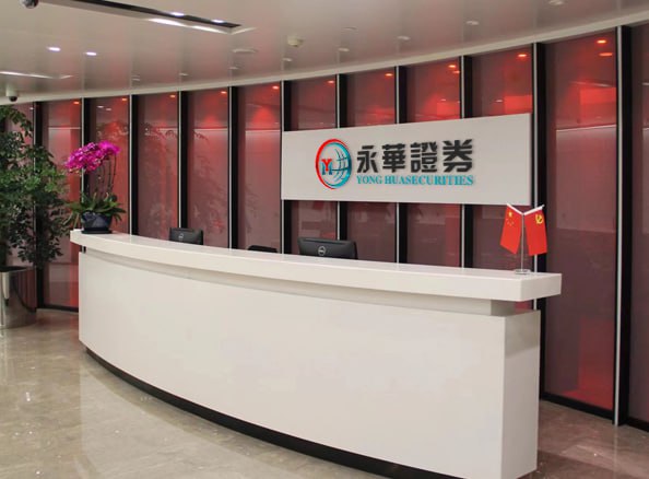 网上配资开户
